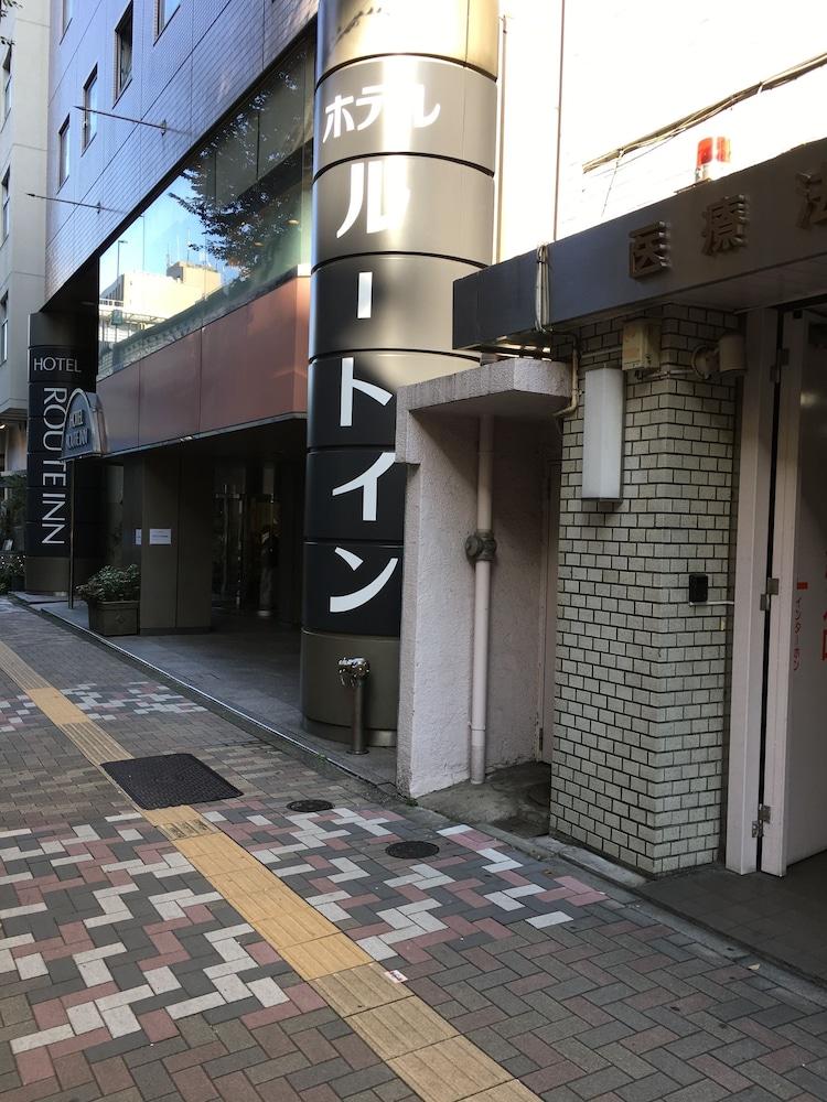 Route-inn Ikebukuro Hotell Tokyo prefektur