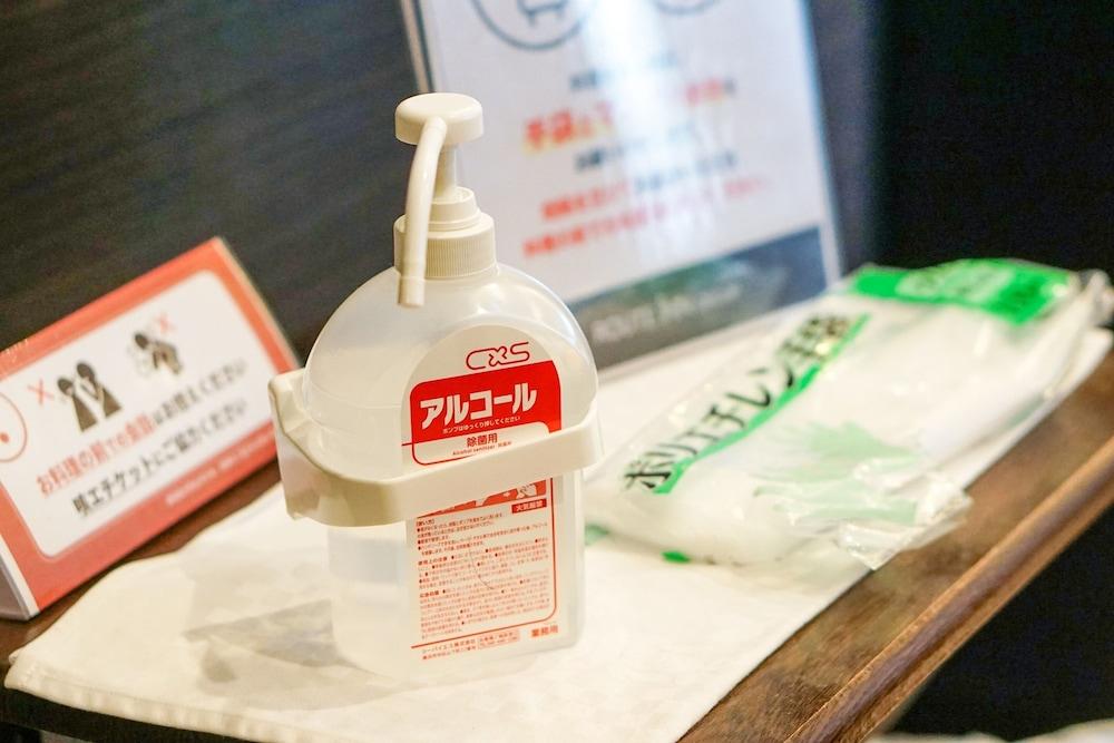 Route-inn Ikebukuro Hotell 3*
