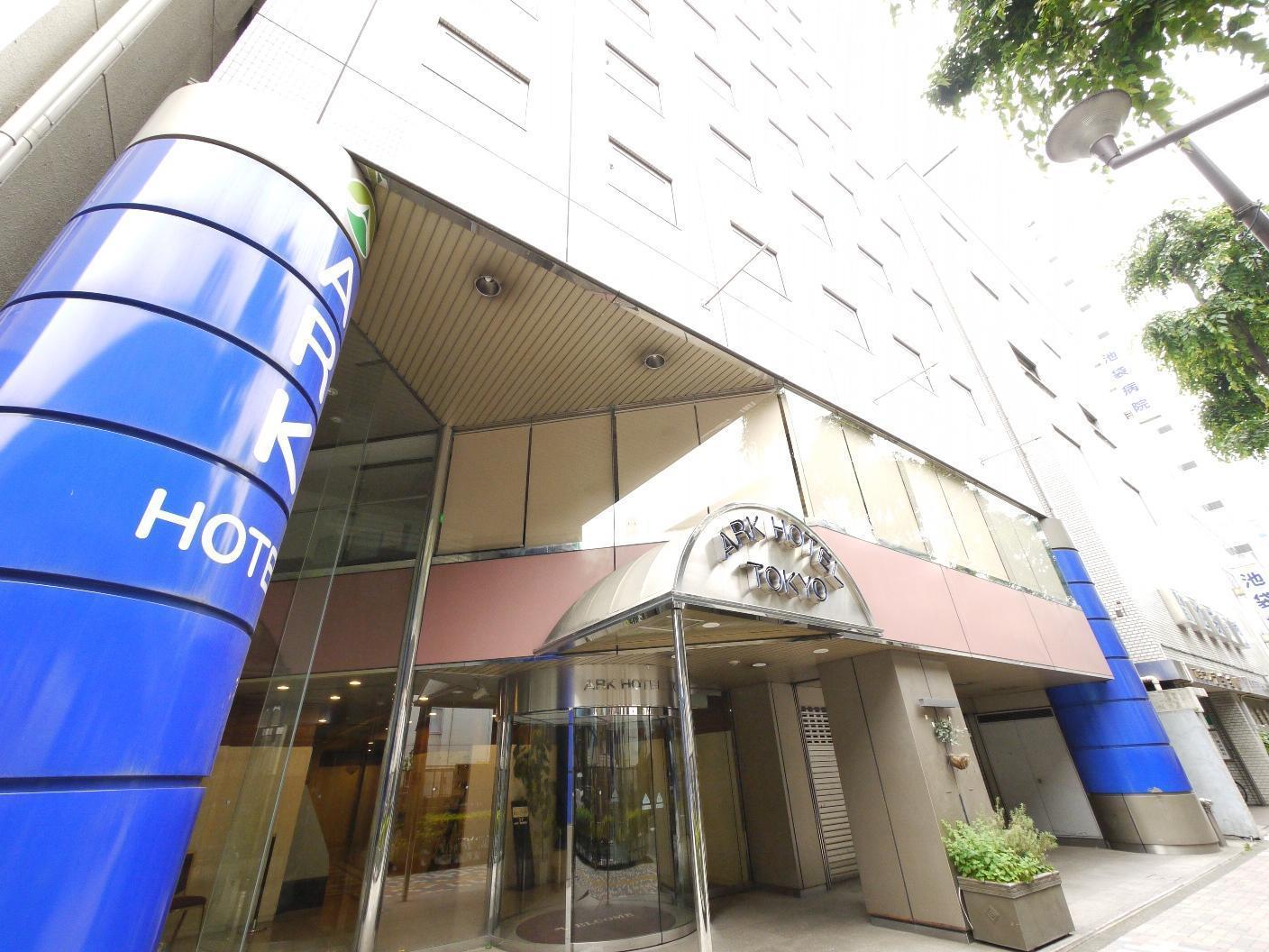 Route-inn Ikebukuro Hotell