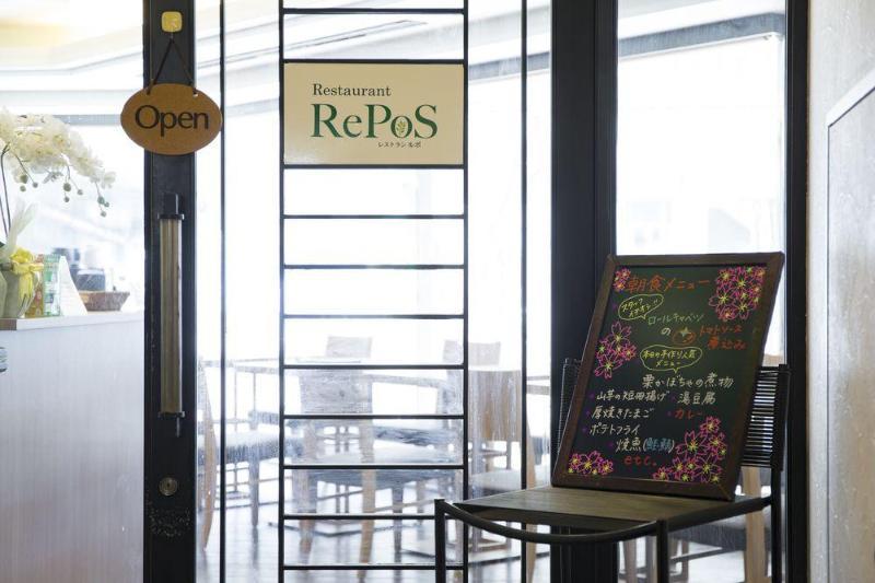 Route-inn Ikebukuro Hotell 3*