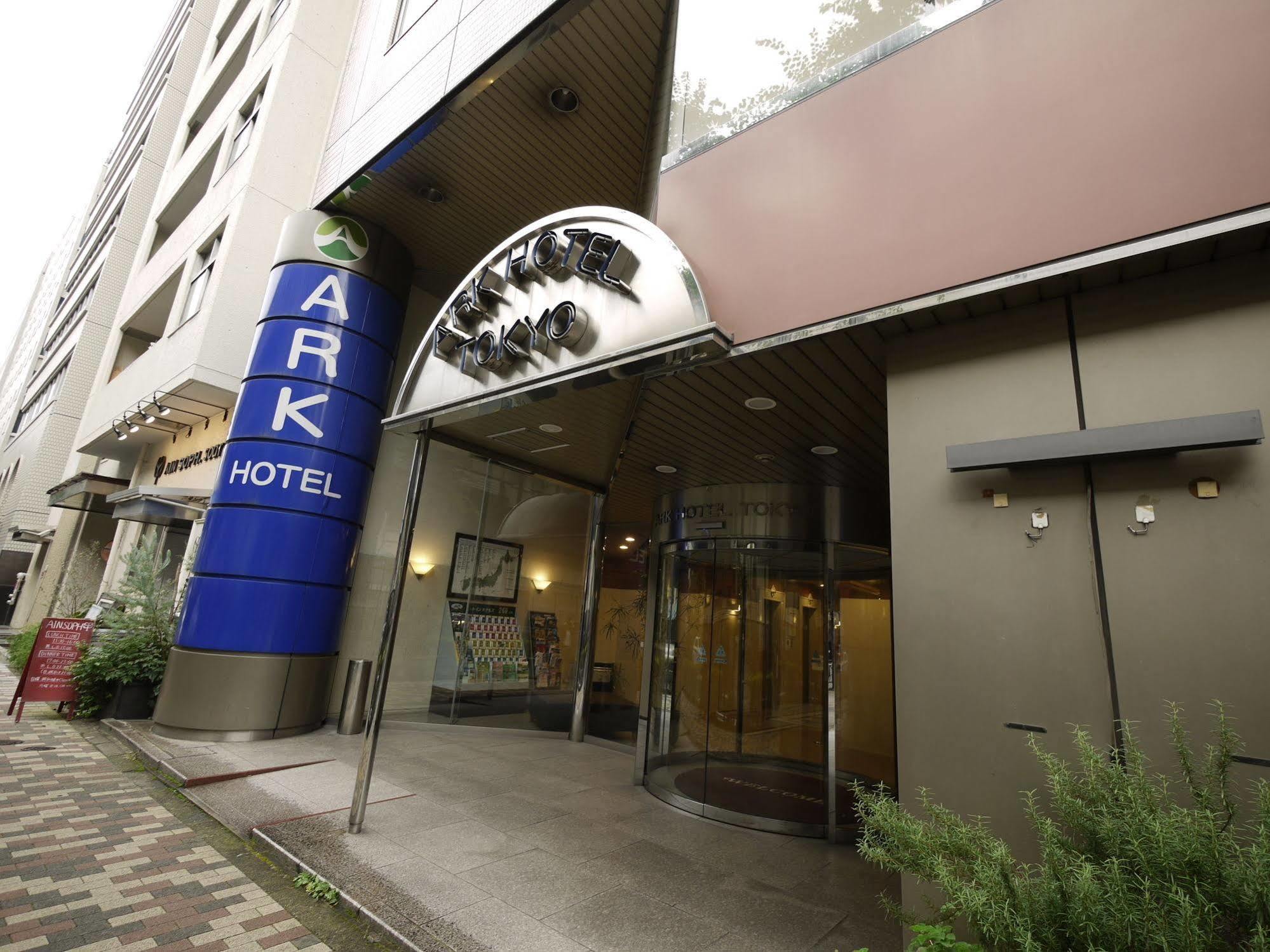 Route-inn Ikebukuro Hotell